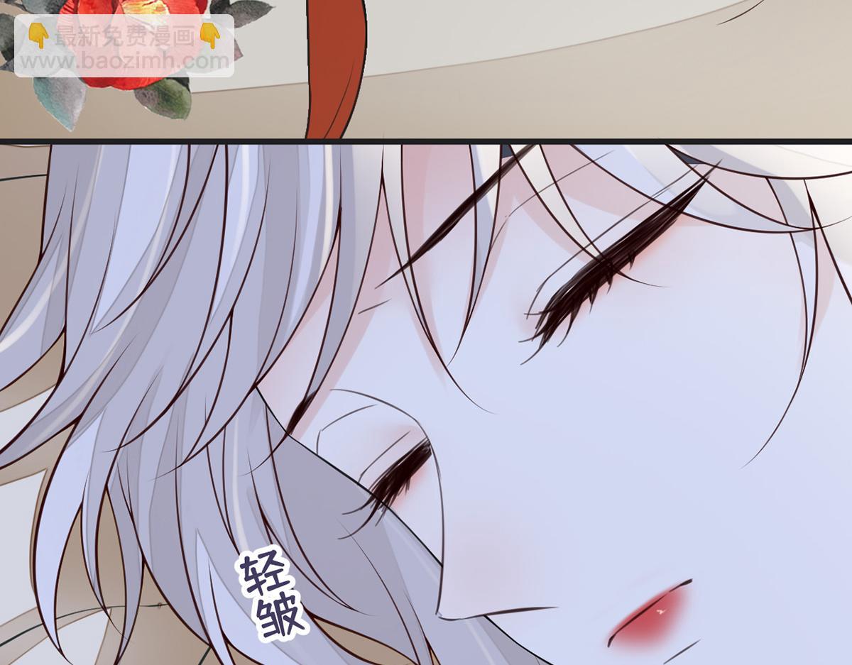 第110话 她想驯服朕(1/3)-第101话