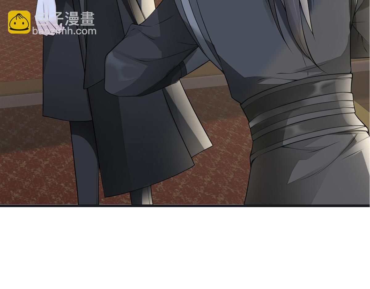 第112话 助兴(1/3)-第103话