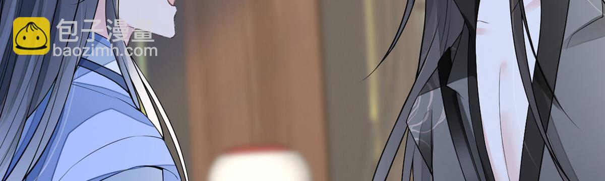 第112话 助兴(1/3)-第103话