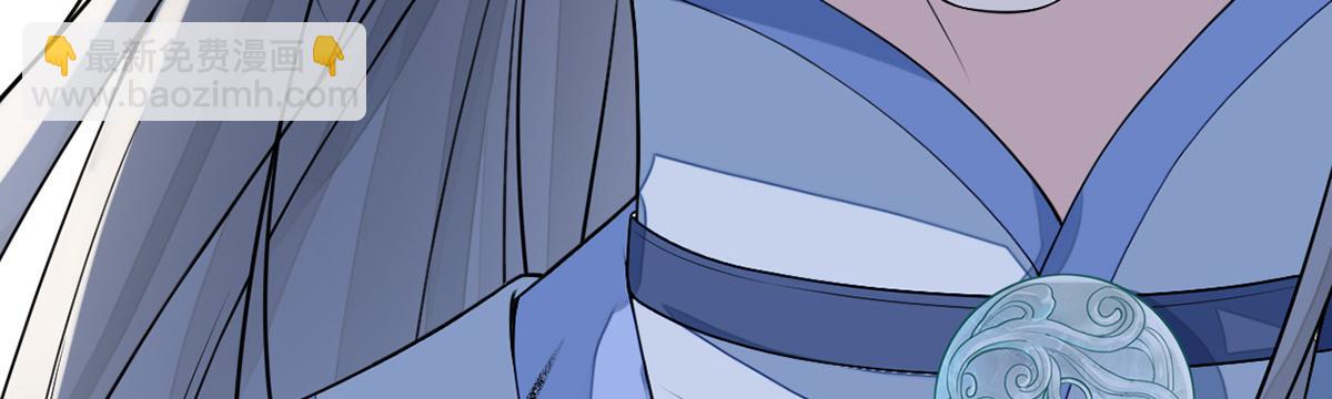 第112话 助兴(1/3)-第103话