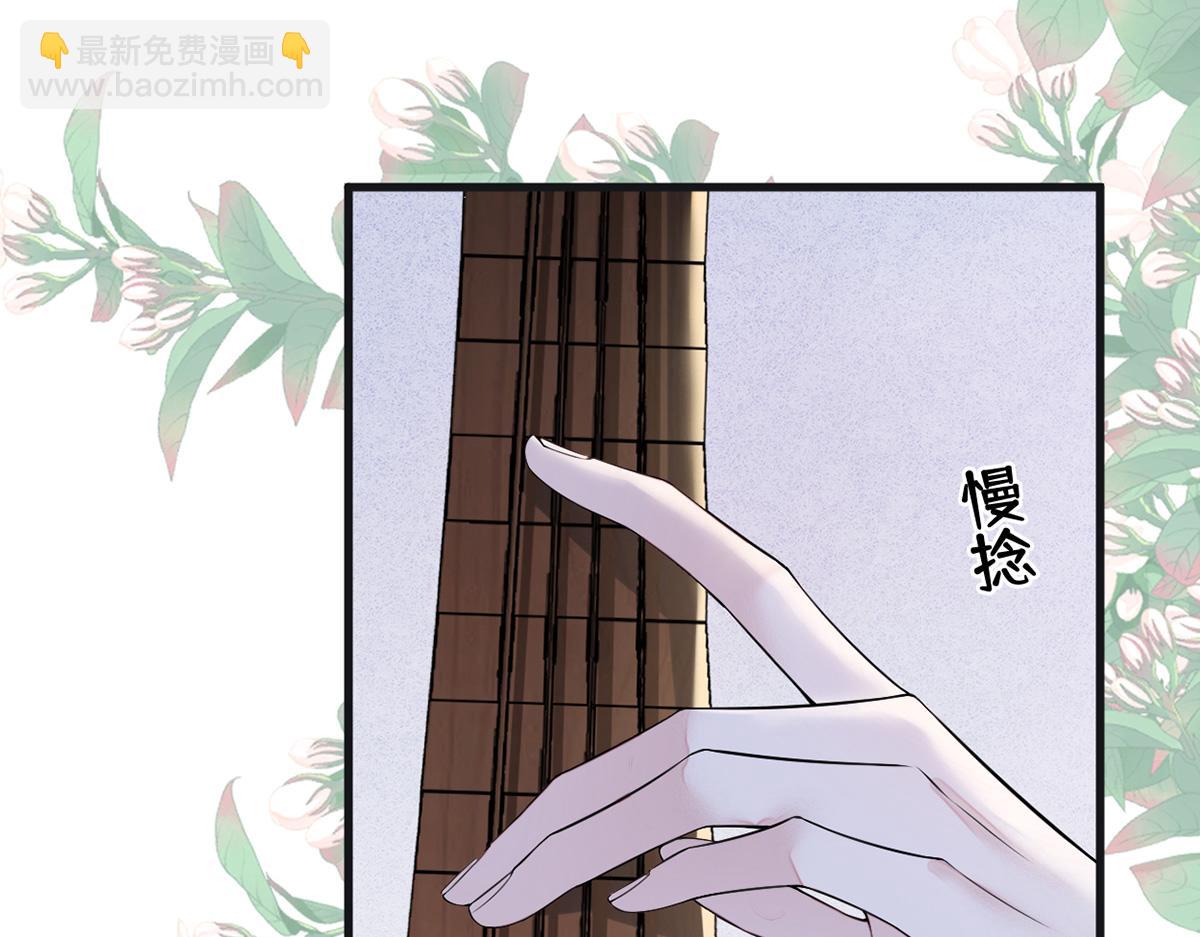 第114话 神特么的助兴(1/3)-第105话