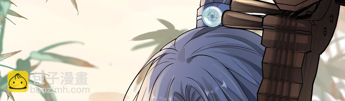 第114话 神特么的助兴(1/3)-第105话