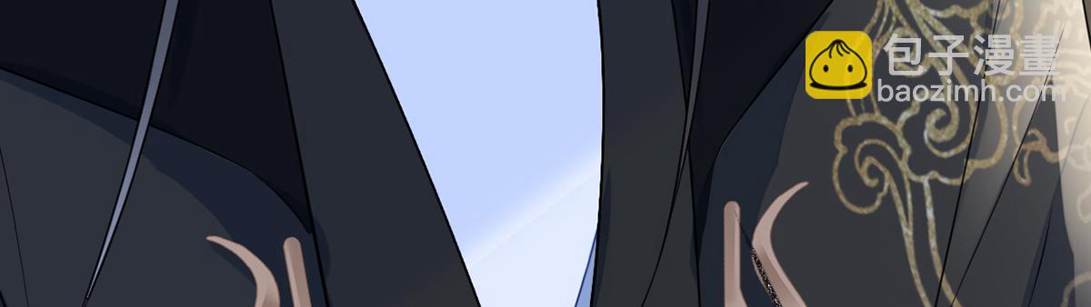 第116话 不妨一醉(1/3)-第107话