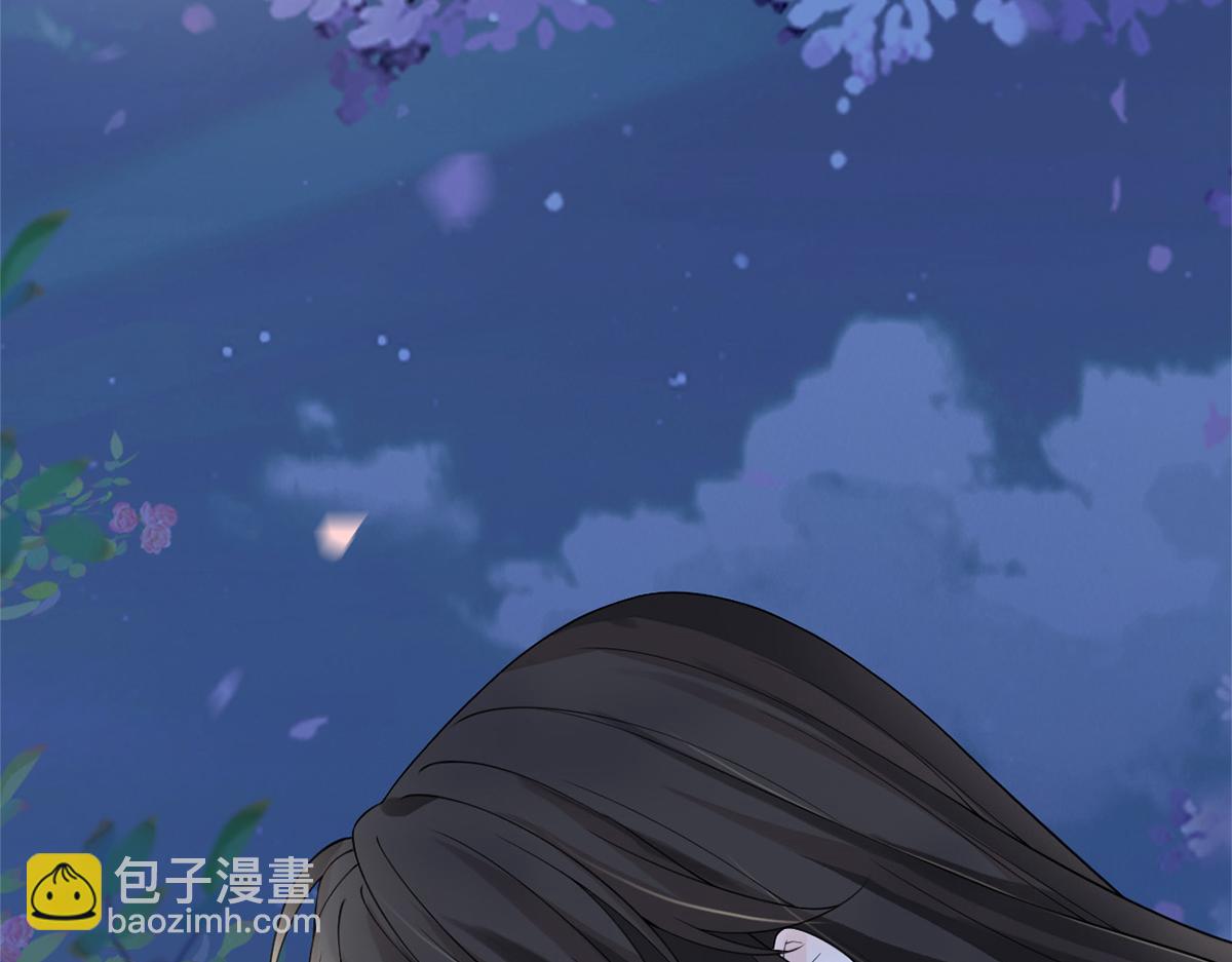 第122话 卿卿，亲亲(1/3)-第113话
