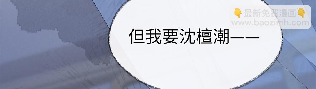 第124话 败在何处？(1/3)-第115话