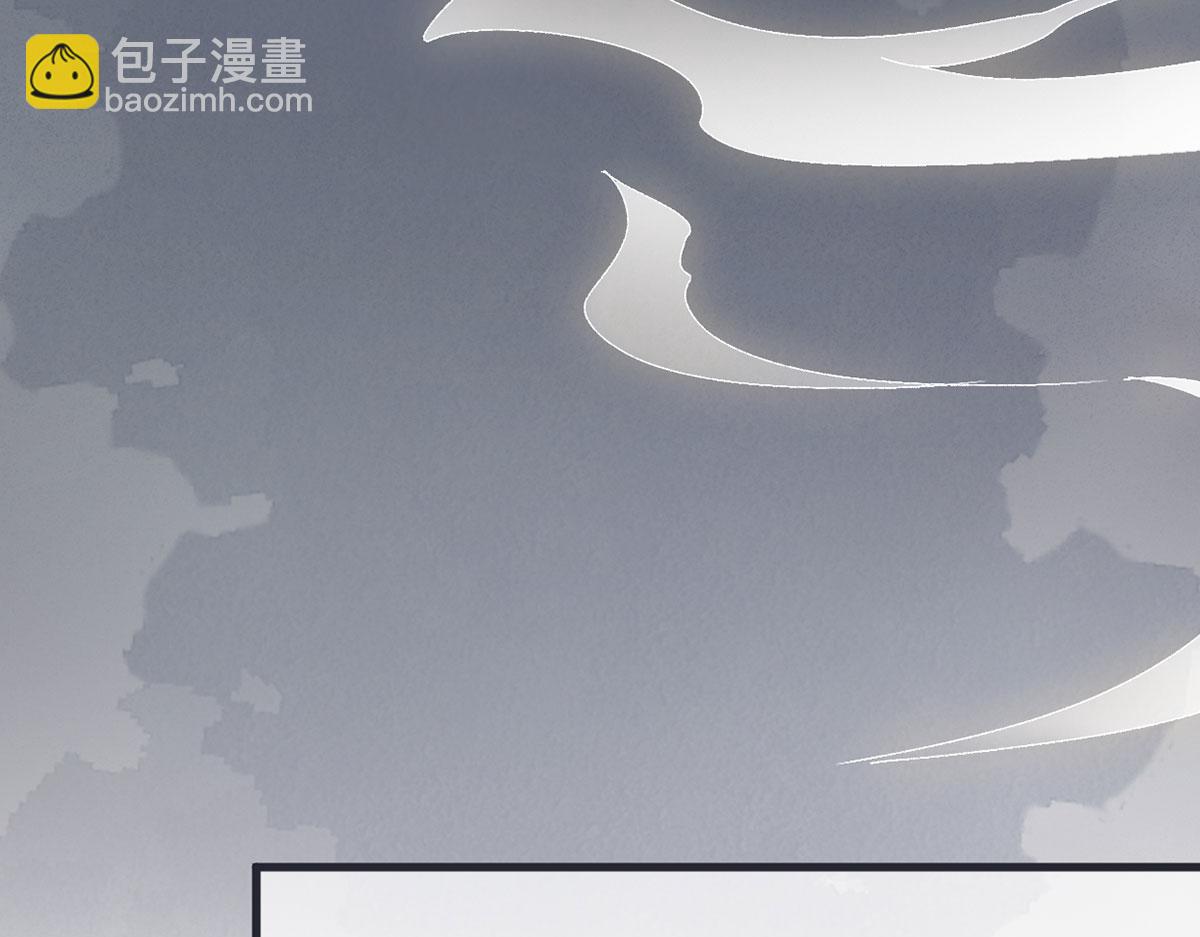 第128话 只谈风月(1/3)-第119话