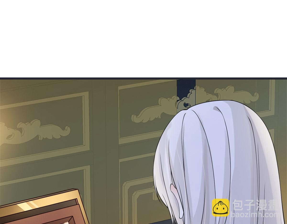第128话 只谈风月(1/3)-第119话
