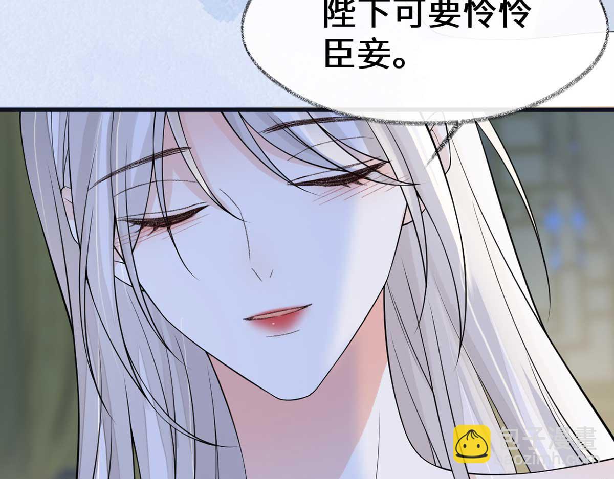 第130话 你又骗我(1/3)-第121话