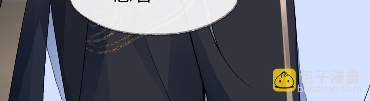 第132话 囚不住(1/4)-第123话