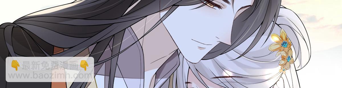 第132话 囚不住(1/4)-第123话