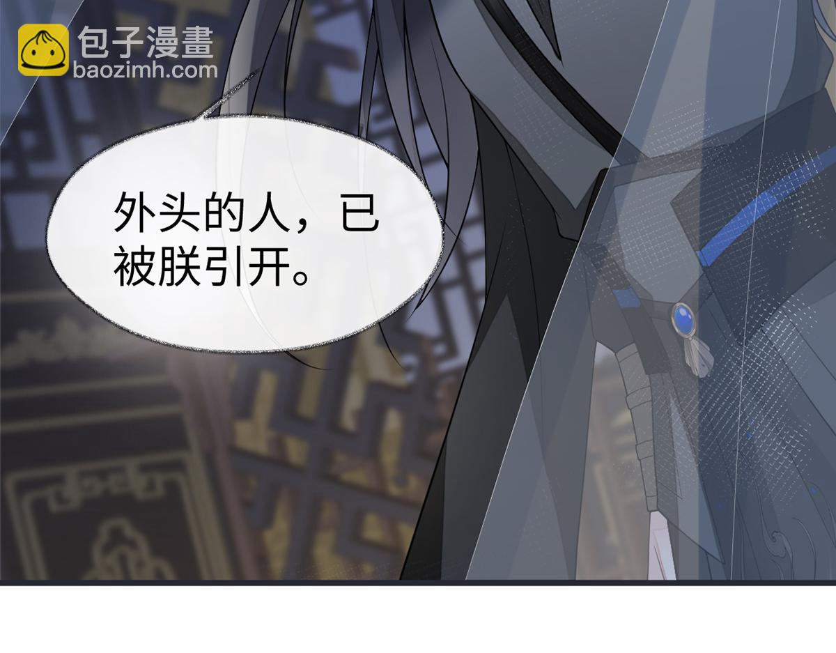 第134话 重新开始？(1/3)-第125话