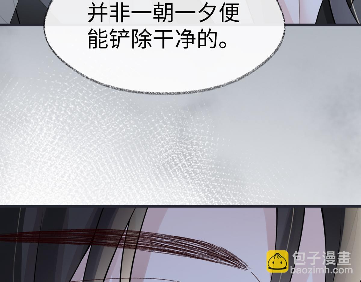 第134话 重新开始？(1/3)-第125话