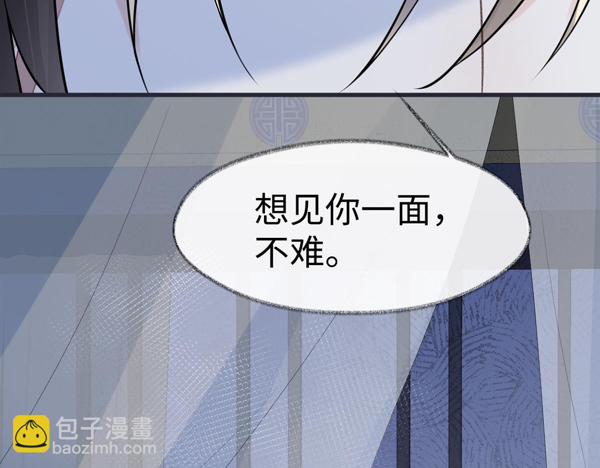 第134话 重新开始？(1/3)-第125话
