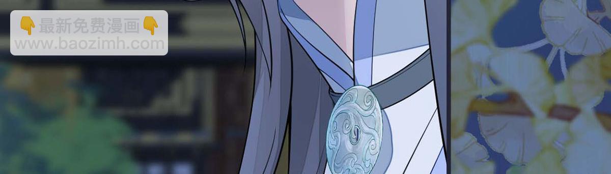 第136话 拿下帝师之位？(1/3)-第127话
