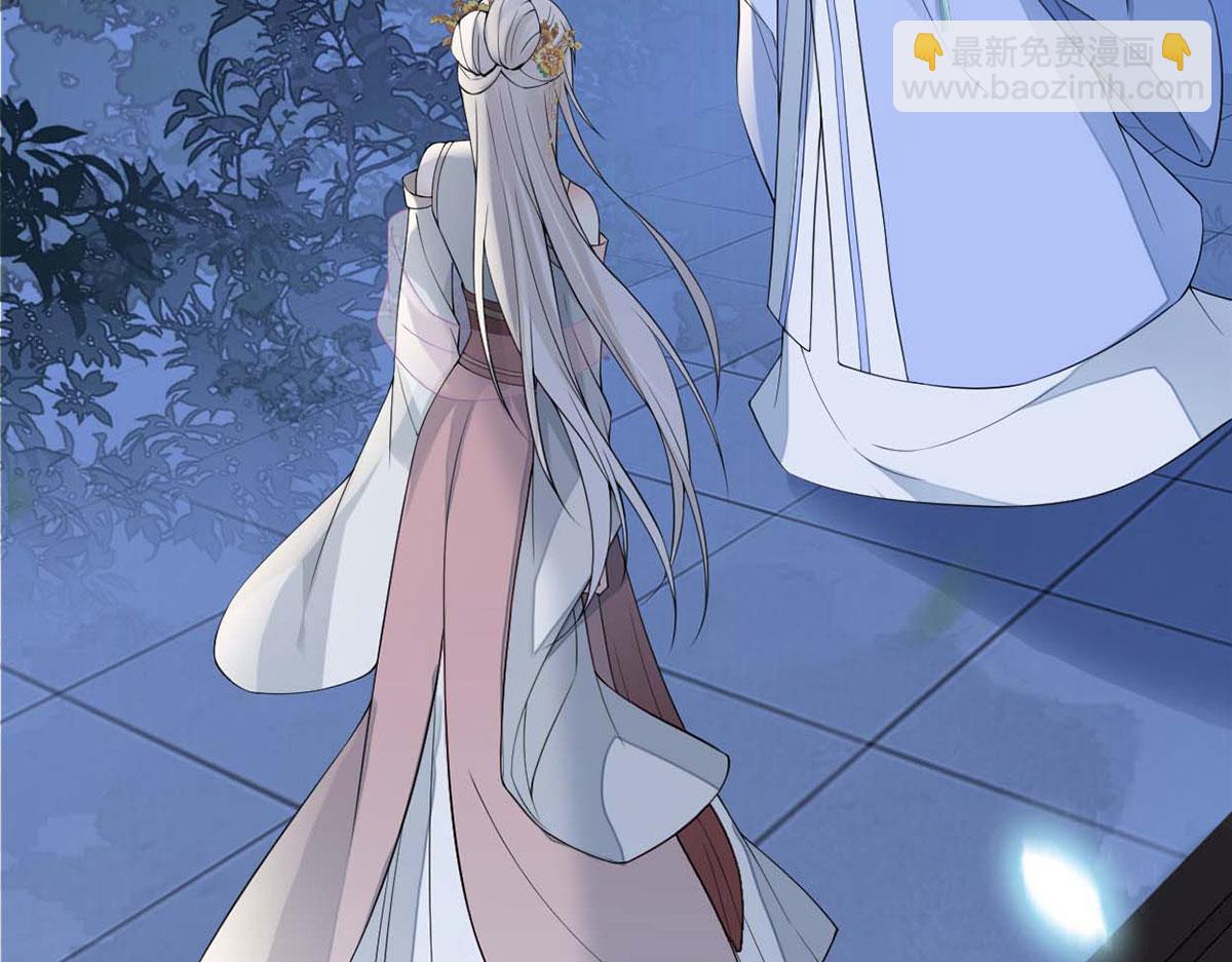 第136话 拿下帝师之位？(1/3)-第127话