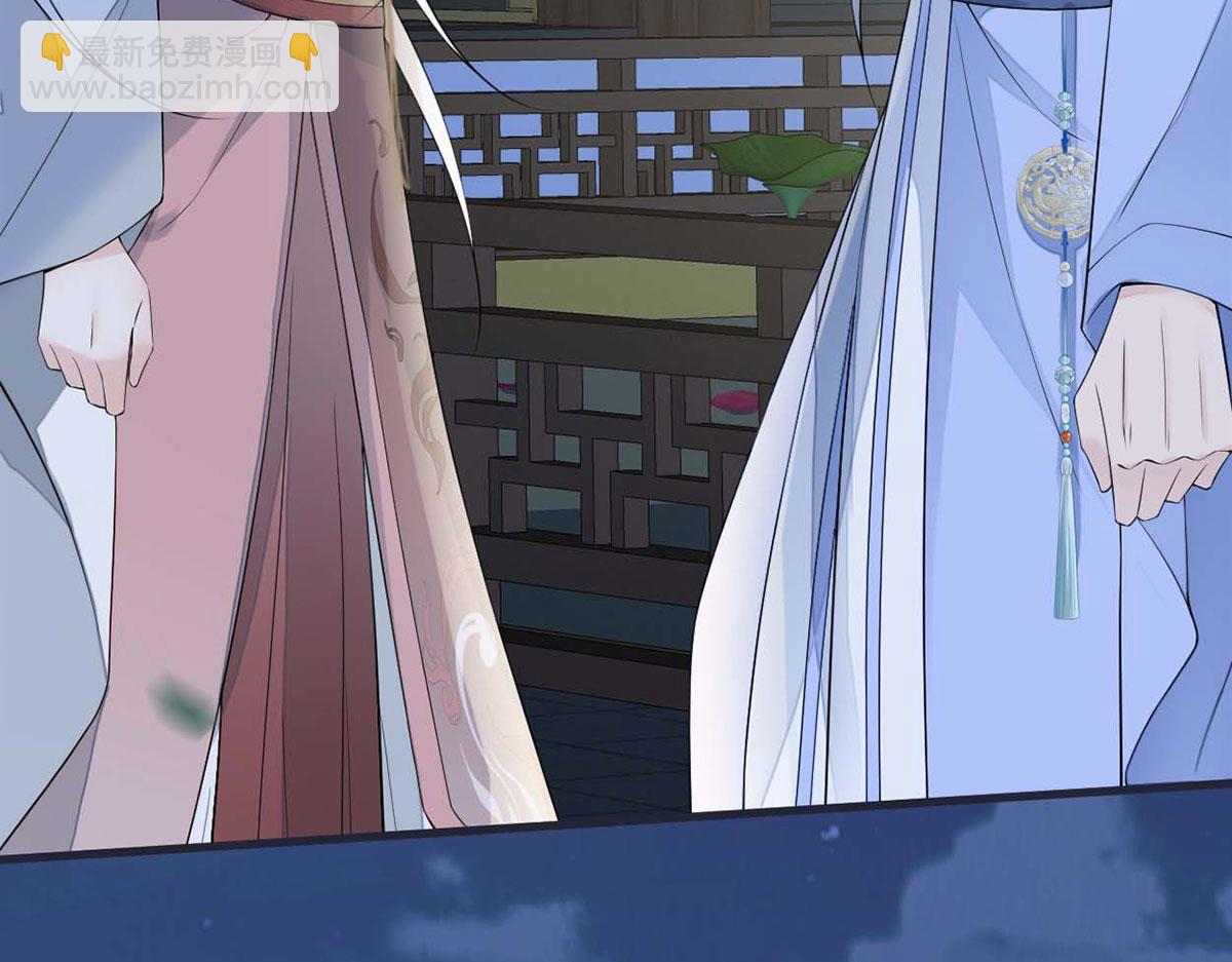 第136话 拿下帝师之位？(1/3)-第127话