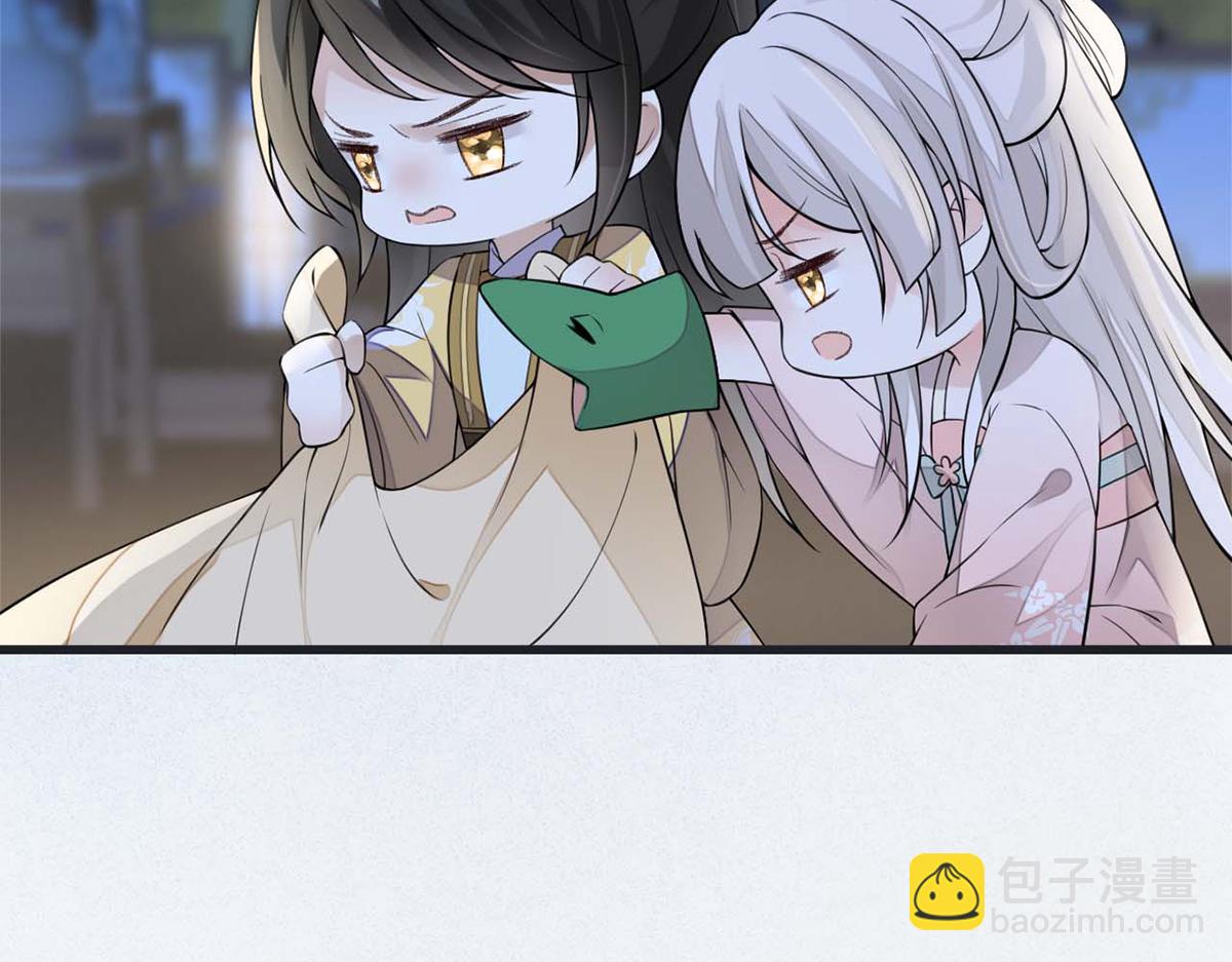 第138话 先帝打脸进行时(1/3)-第129话