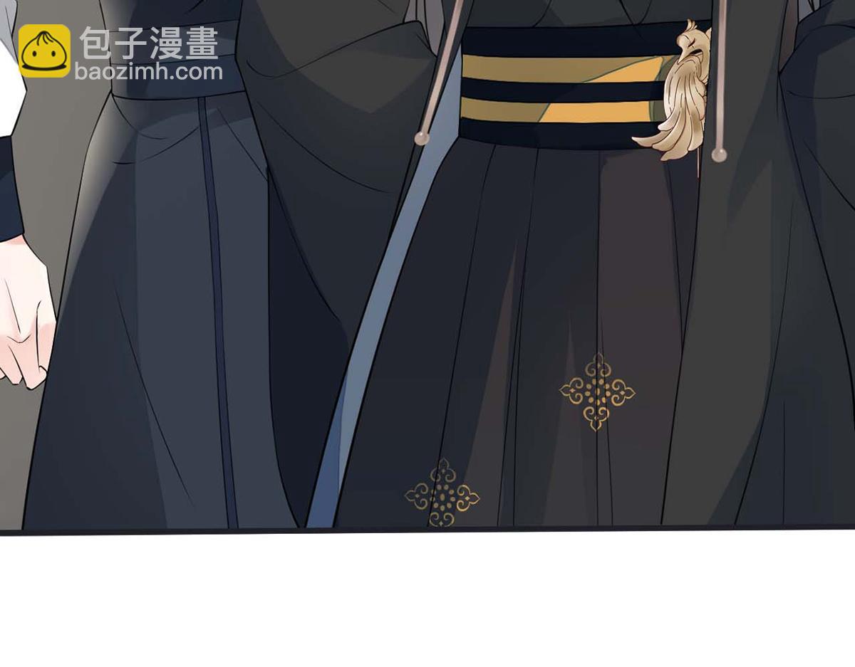 第138话 先帝打脸进行时(1/3)-第129话