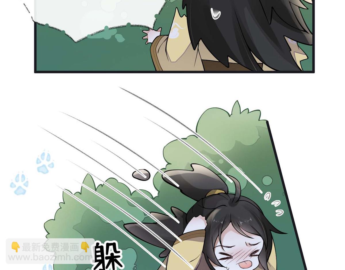 第140话 先帝追妻开始(1/3)-第131话