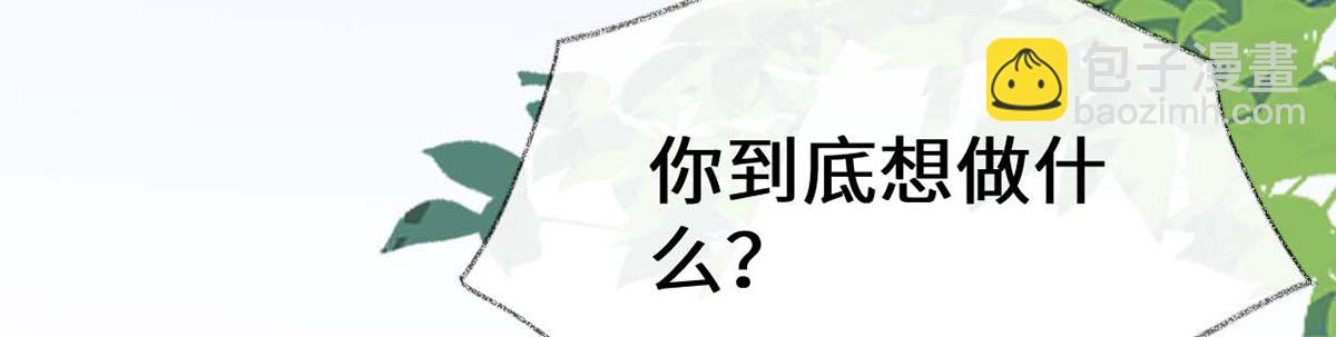 第140话 先帝追妻开始(1/3)-第131话