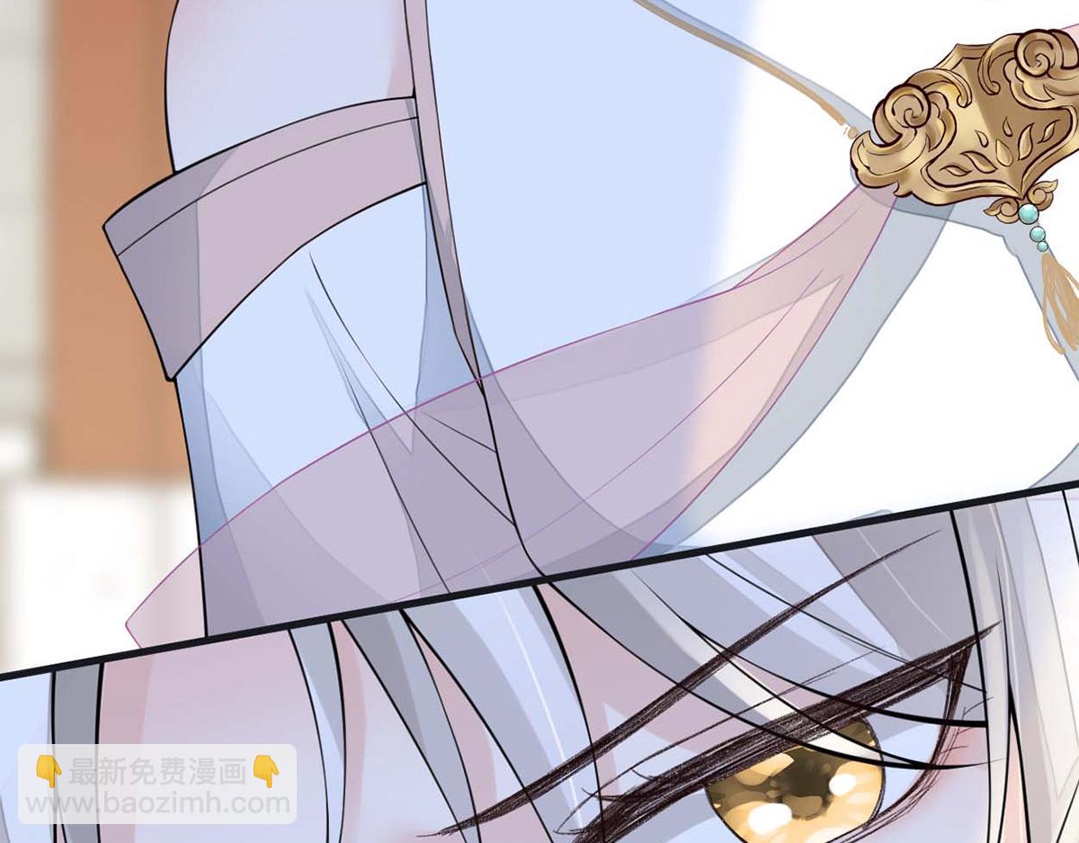 第140话 先帝追妻开始(1/3)-第131话