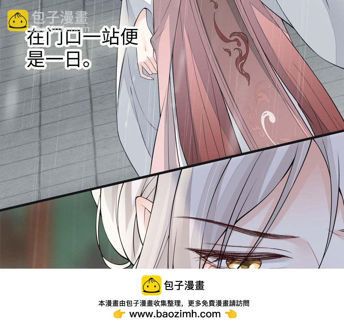 第142话 儿子当助攻(1/3)-第133话