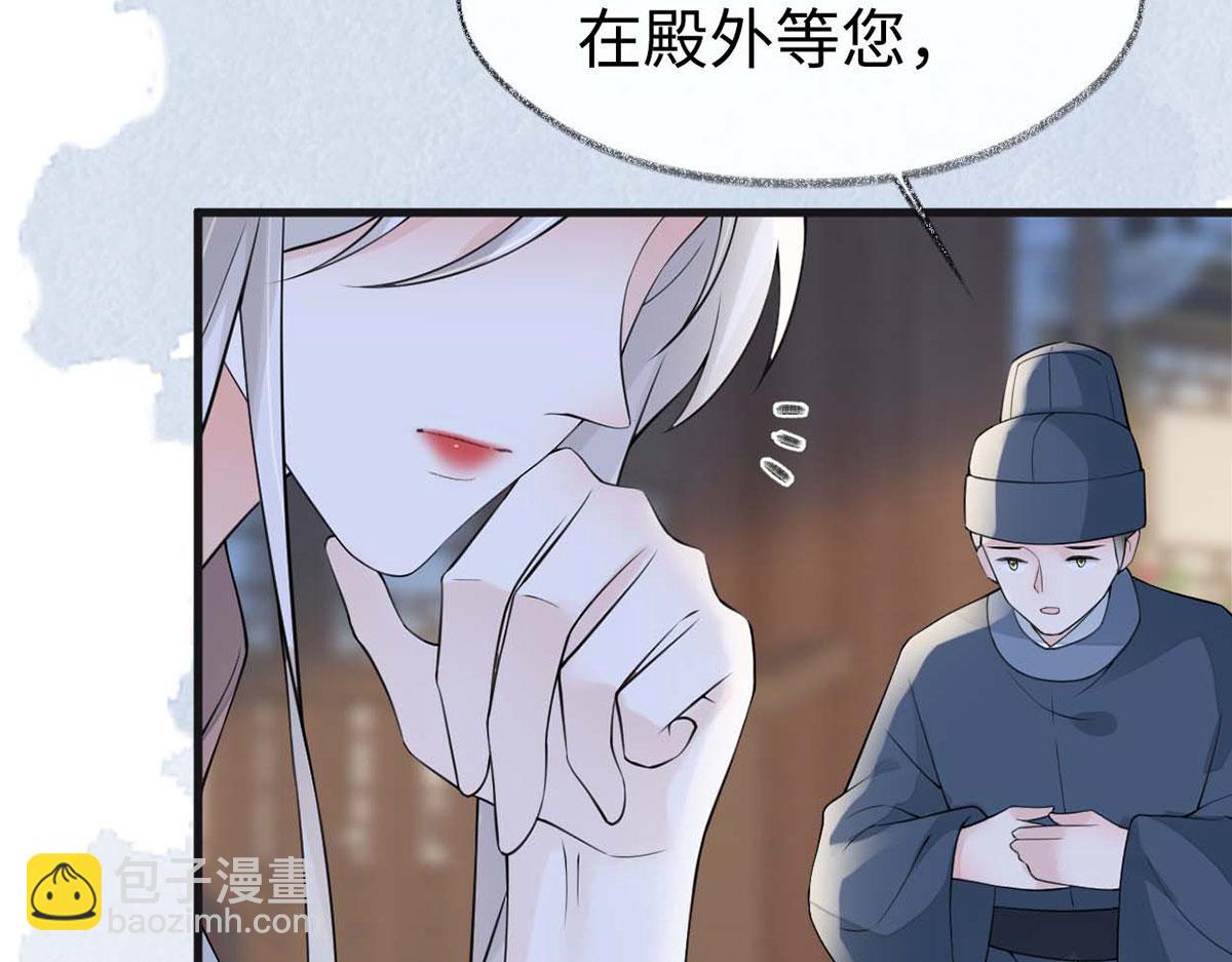 第142话 儿子当助攻(1/3)-第133话