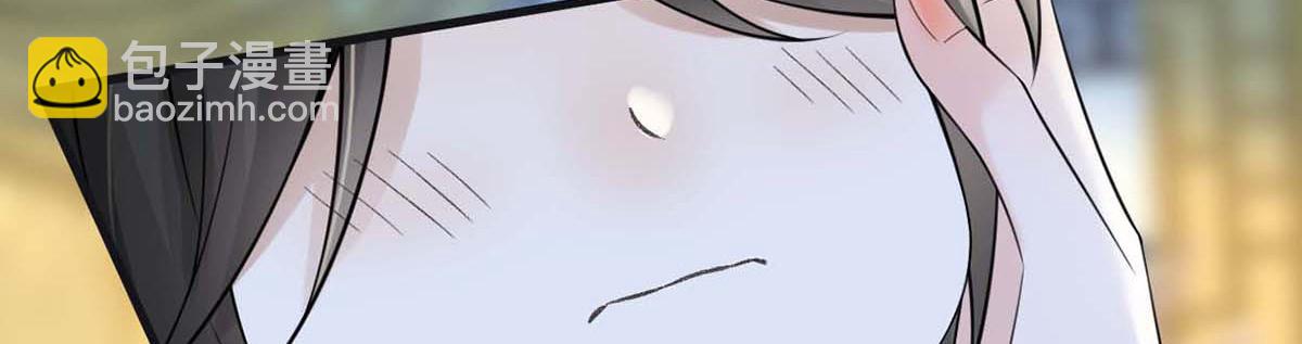 第146话 他说了不会骗我！(1/3)-第137话