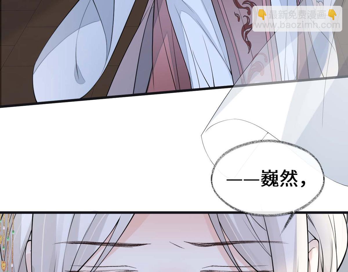 第146话 他说了不会骗我！(1/3)-第137话