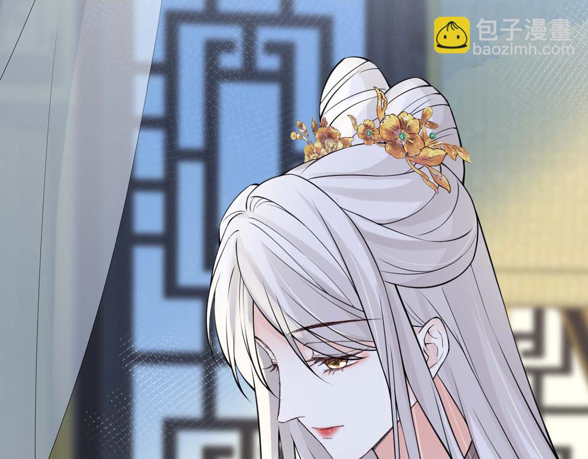 第148话 我欲求沈檀潮(1/3)-第139话