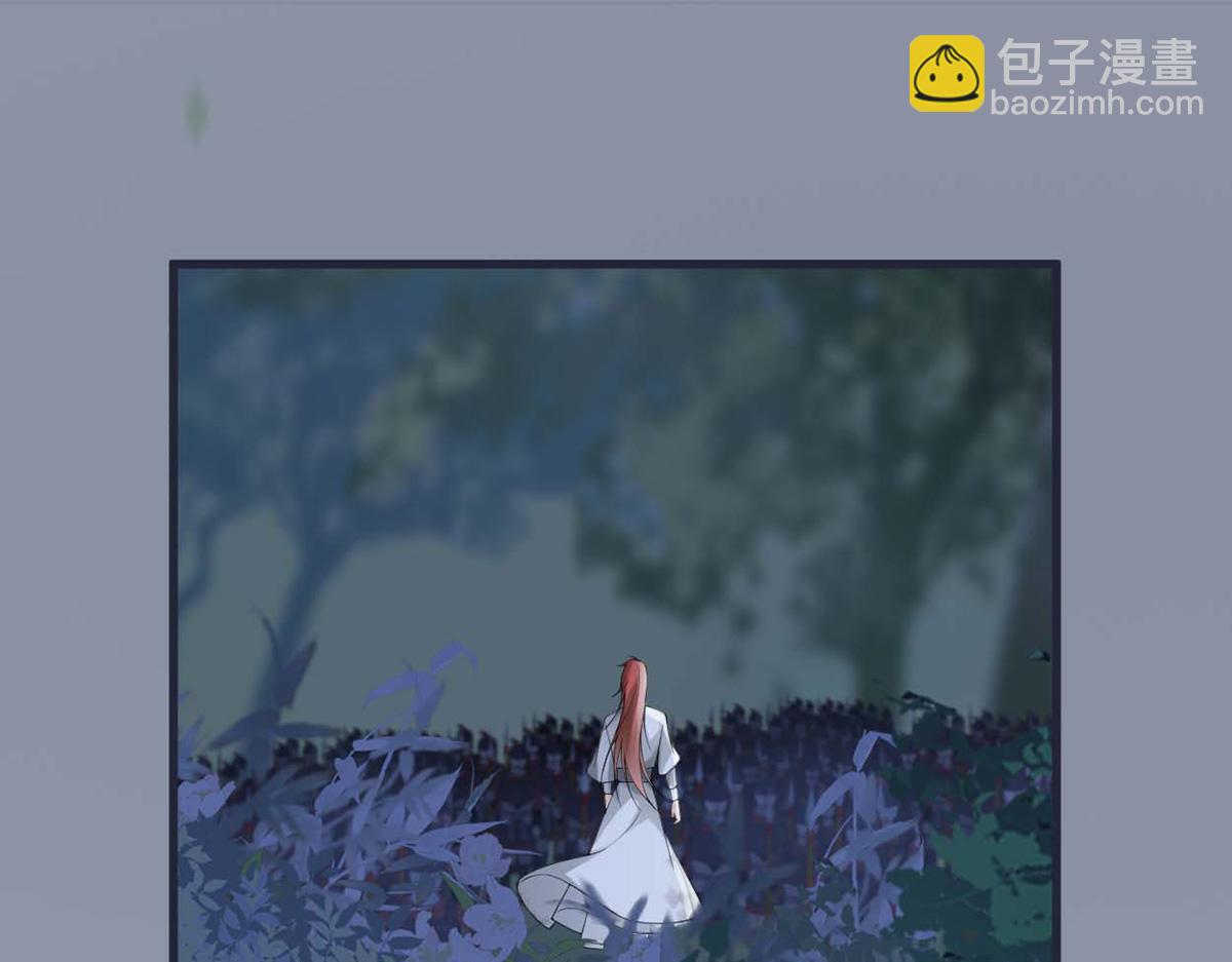 第150话 她不爱你(1/3)-第141话