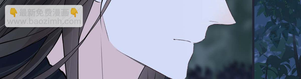 第150话 她不爱你(1/3)-第141话