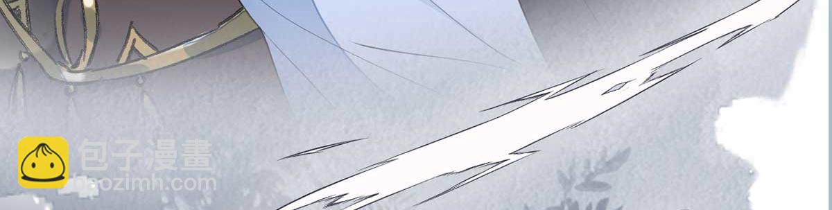 第152话 心生欢喜(1/3)-第143话