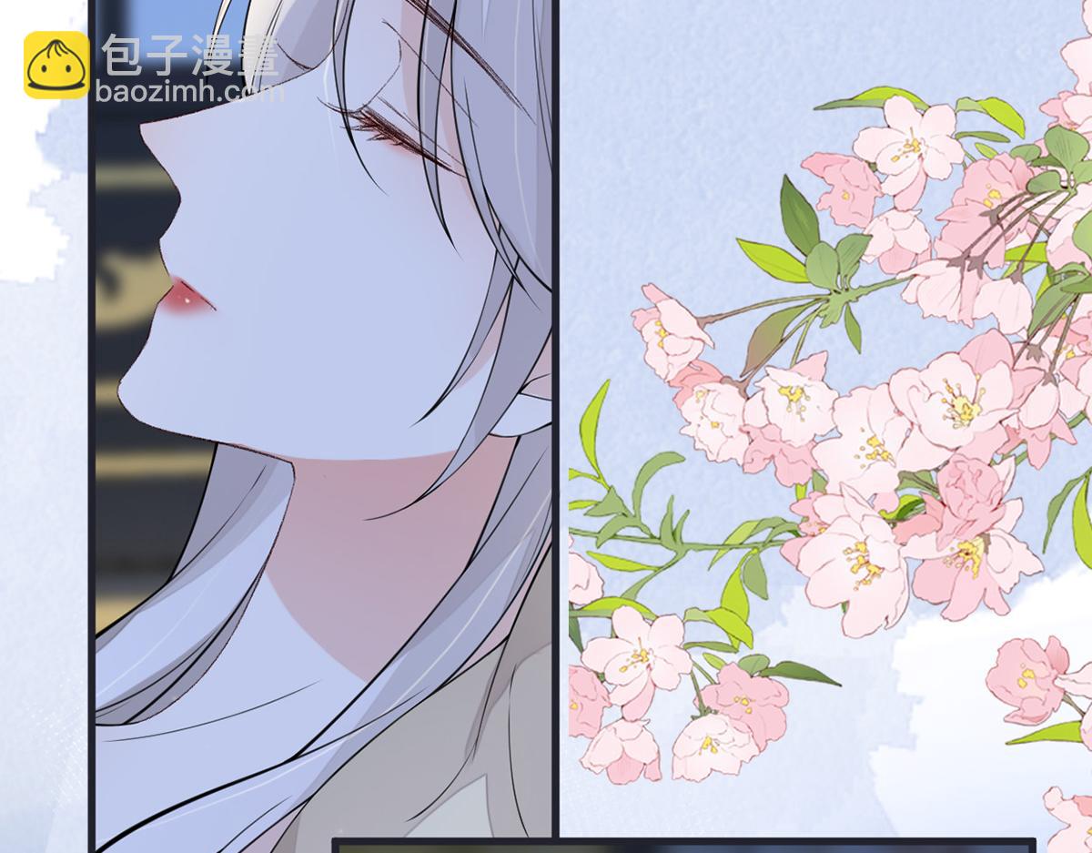 第154话 你喜欢我(1/3)-第145话