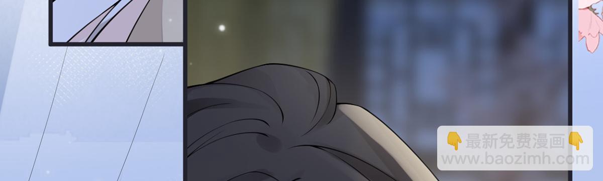 第154话 你喜欢我(1/3)-第145话
