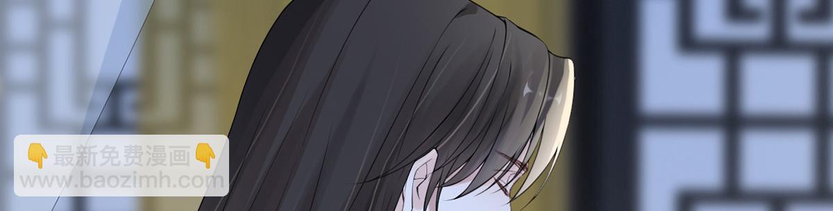 第154话 你喜欢我(1/3)-第145话