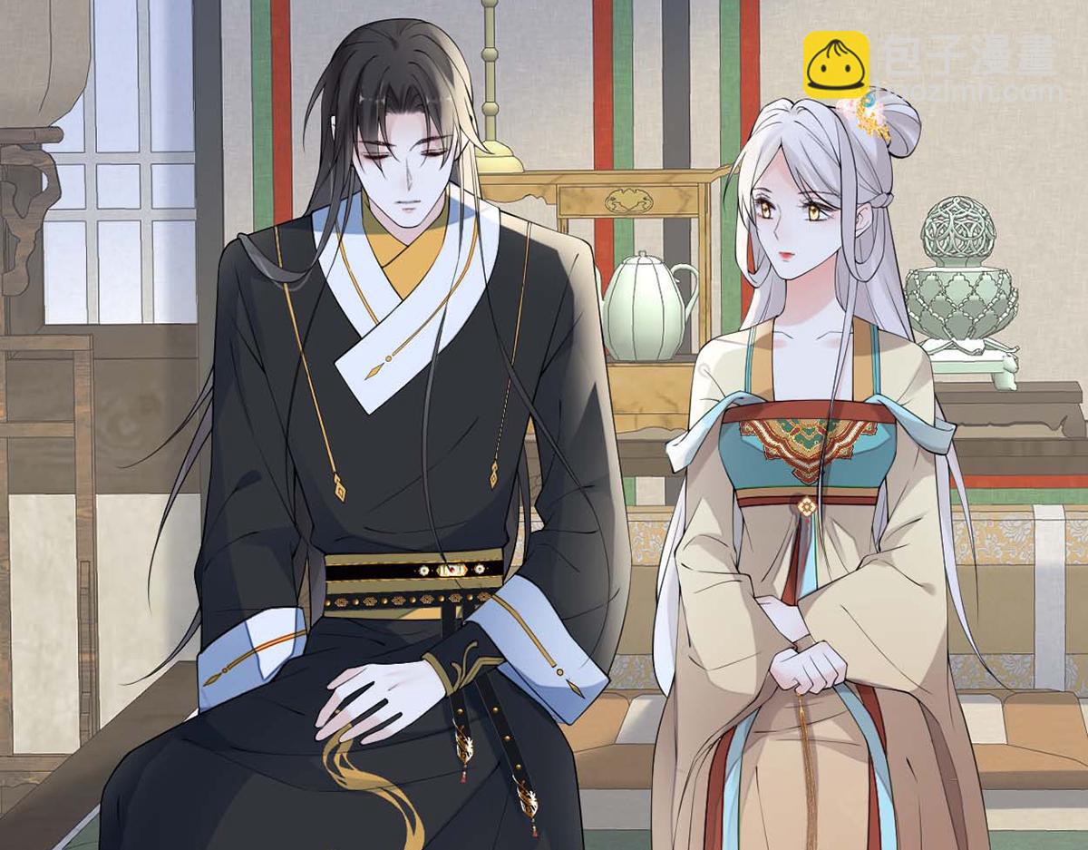 第156话 元安很懂！(1/3)-第147话