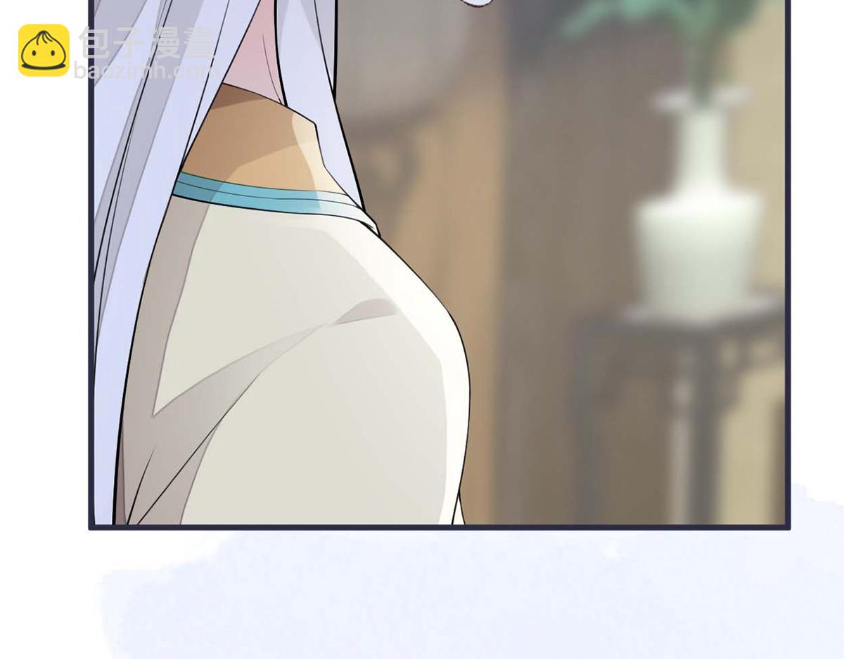 第156话 元安很懂！(1/3)-第147话