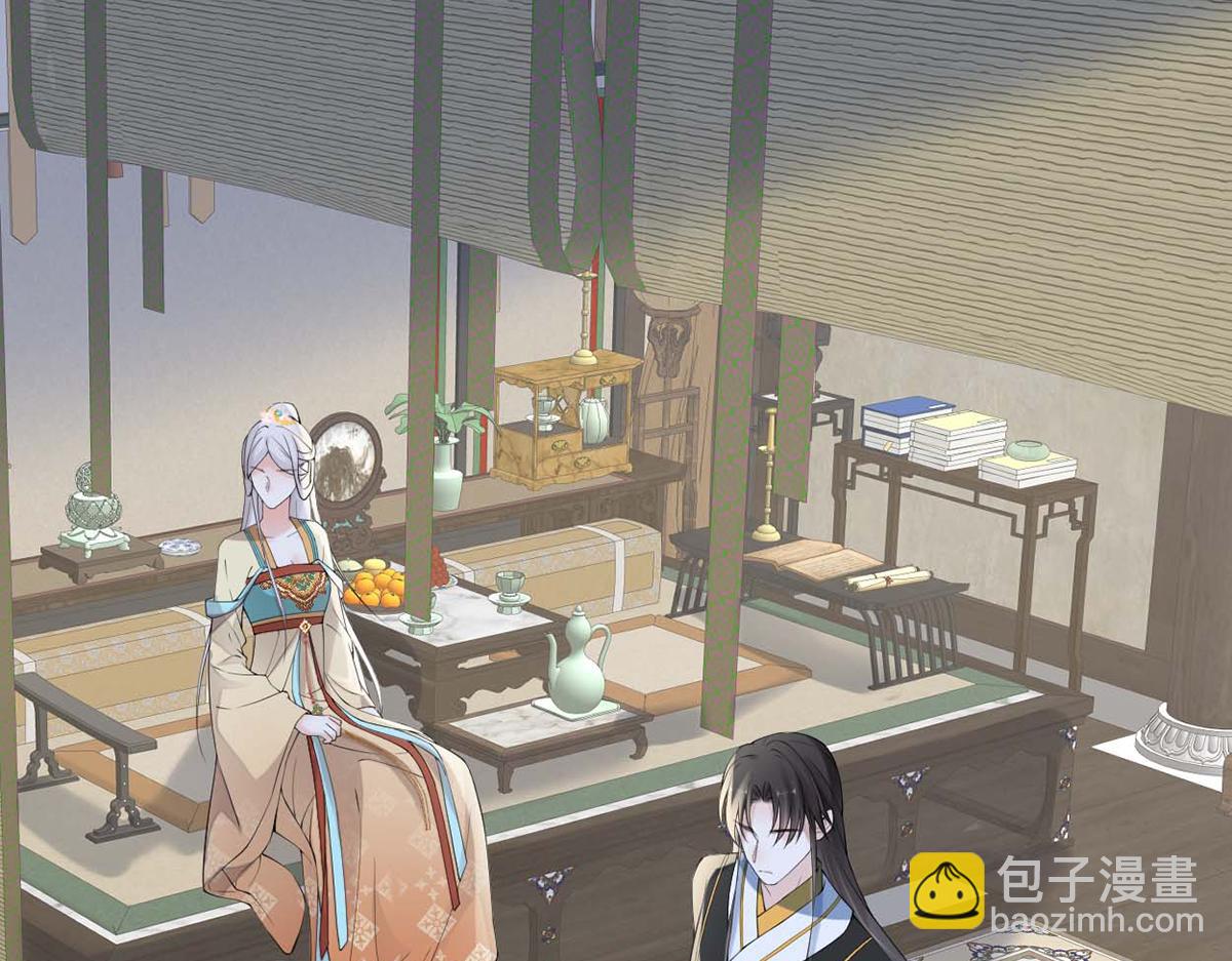 第156话 元安很懂！(1/3)-第147话