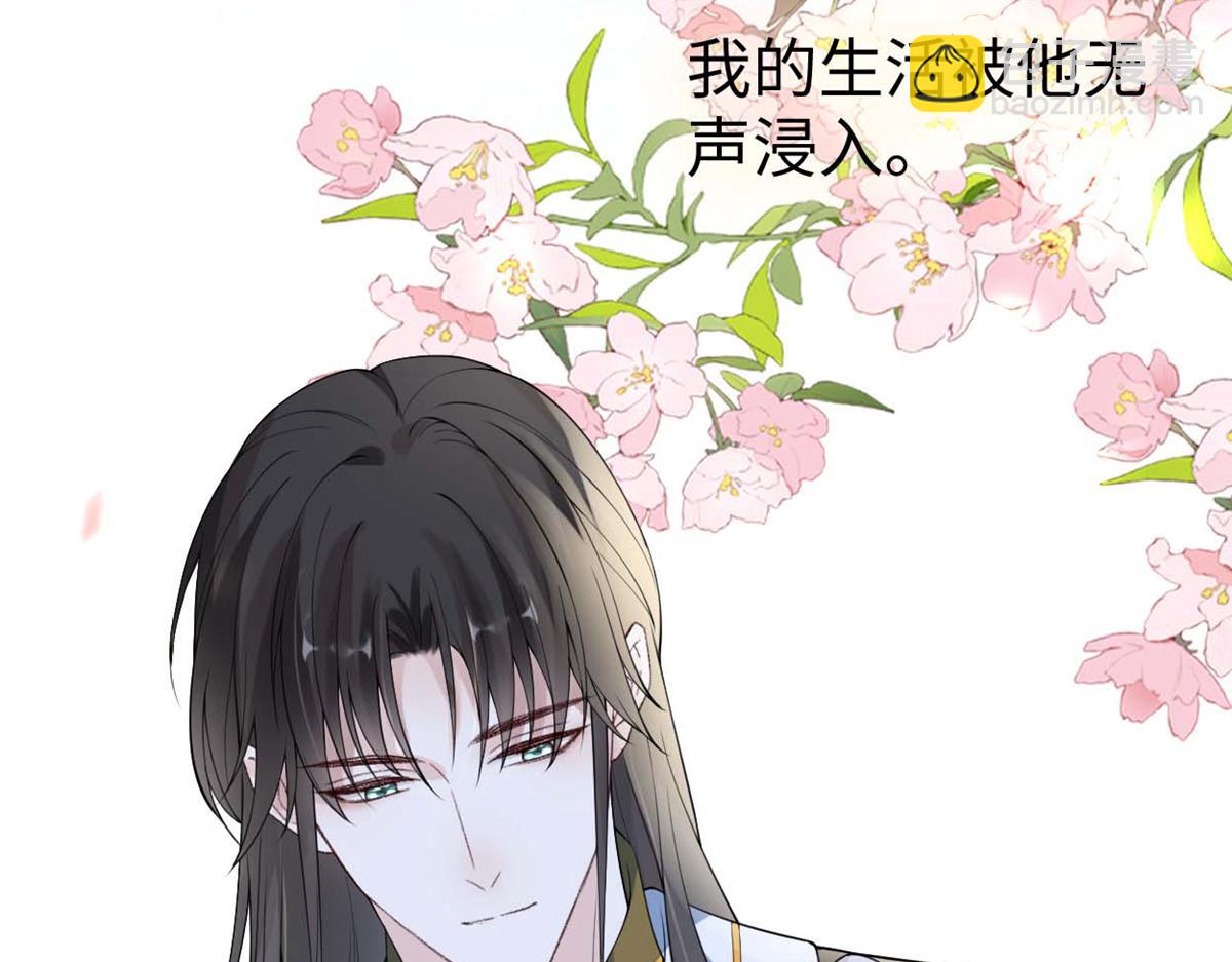 第158话 视他若父(1/3)-第149话