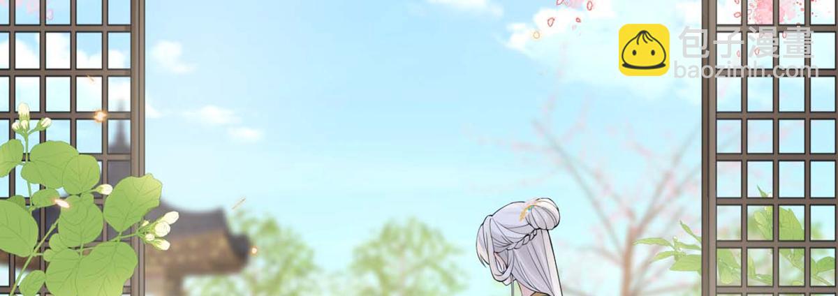 第158话 视他若父(1/3)-第149话