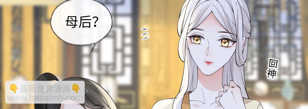 第158话 视他若父(1/3)-第149话