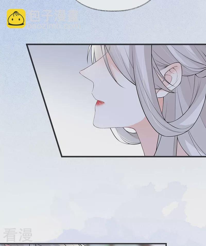 第159话 争执-第153话