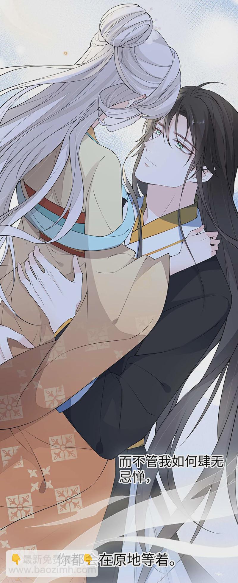 第165话 孰能无情-第159话