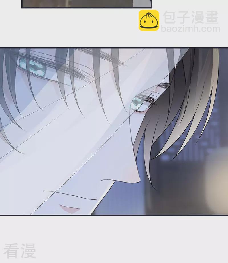 第169话 守候一夜-第163话