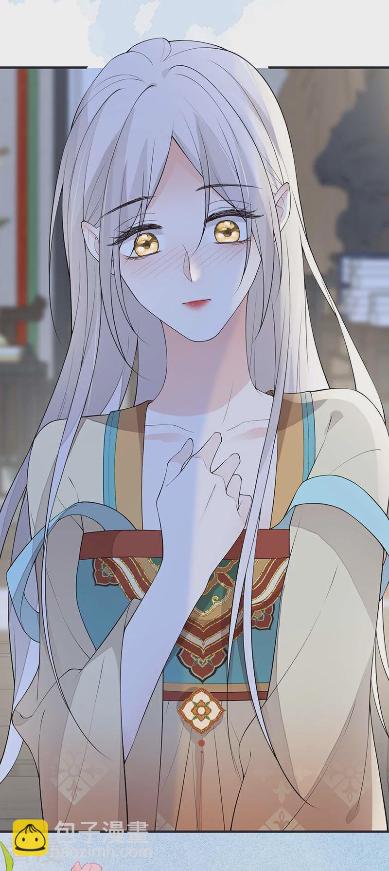 第173话 可以继续吻你吗？-第167话