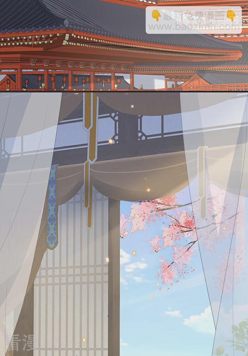 第177话 温存-第171话