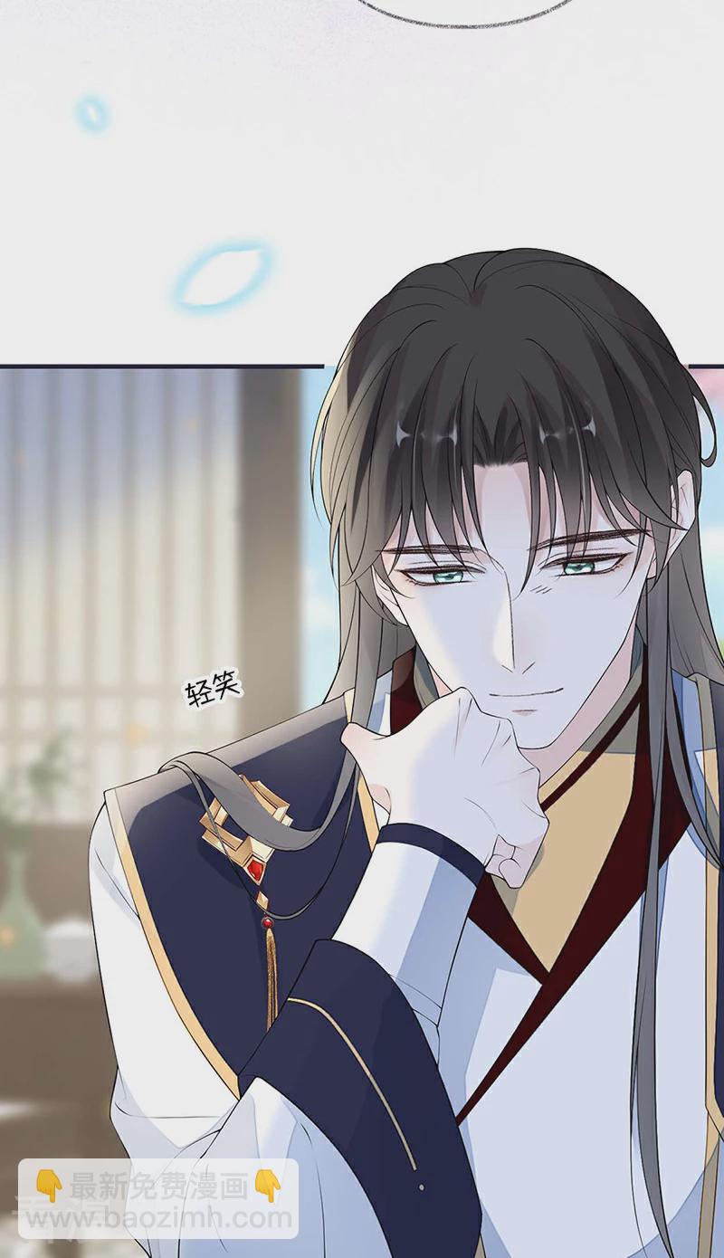 第177话 温存-第171话