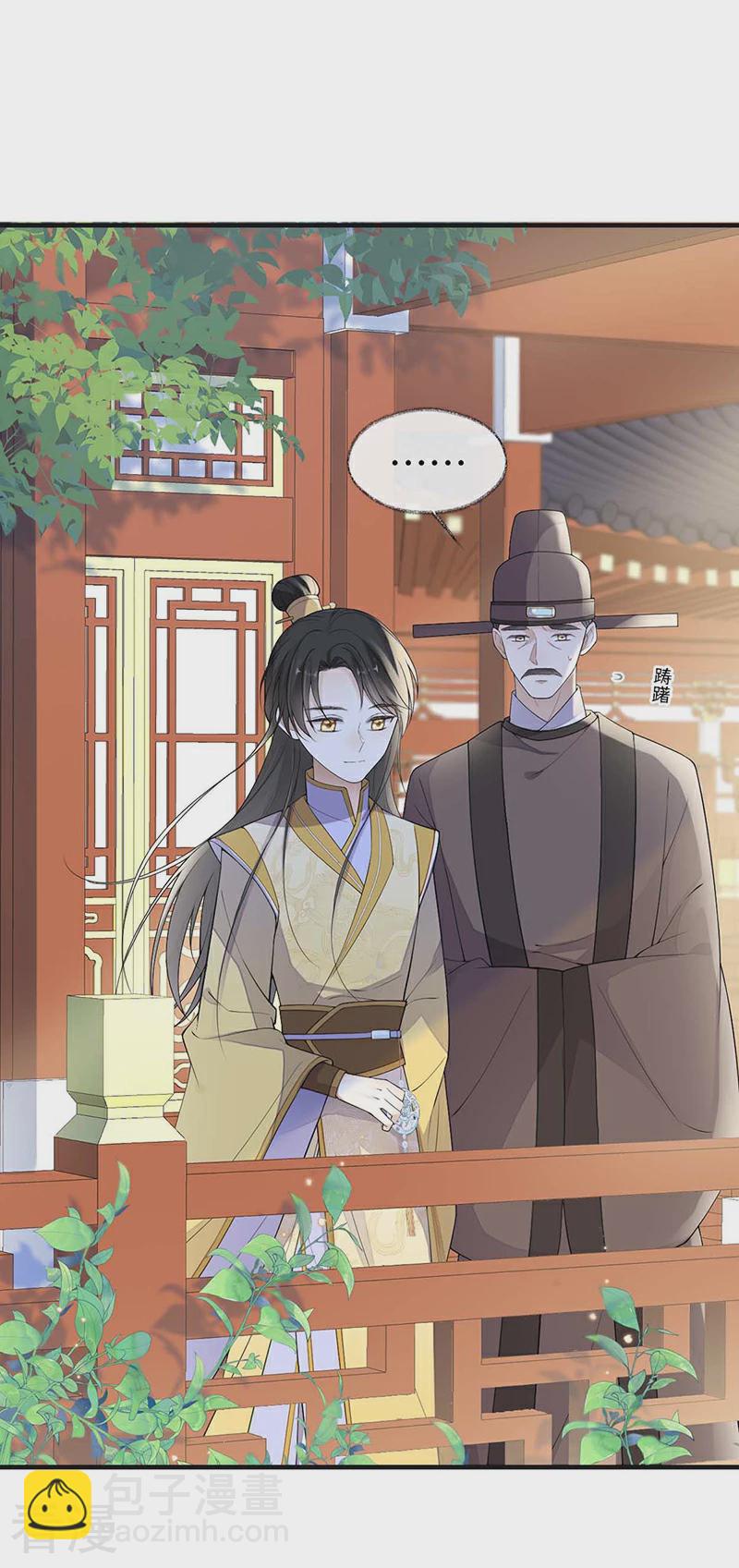 第180话 结局-第175话