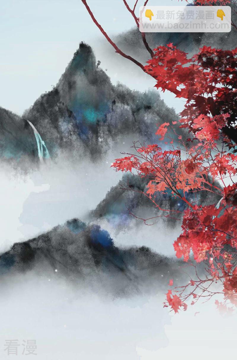 第180话 结局-第175话